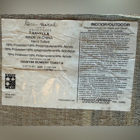 Frontgate Monogram Rug  'A' - NWT - Picture 15 of 15